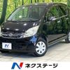 daihatsu move 2007 -DAIHATSU--Move DBA-L175S--L175S-0098354---DAIHATSU--Move DBA-L175S--L175S-0098354- image 1