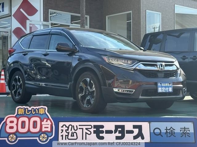 honda cr-v 2019 -HONDA--CR-V 6AA-RT5--RT5-1001444---HONDA--CR-V 6AA-RT5--RT5-1001444- image 1