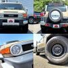 toyota fj-cruiser 2016 504928-929916 image 4