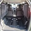 honda freed 2022 CFJ1531529 image 23