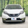 nissan note 2018 -NISSAN--Note DAA-HE12--HE12-137121---NISSAN--Note DAA-HE12--HE12-137121- image 15