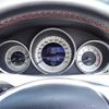 mercedes-benz c-class-station-wagon 2013 -MERCEDES-BENZ--Benz C Class Wagon DBA-204249--WDD2042492G031349---MERCEDES-BENZ--Benz C Class Wagon DBA-204249--WDD2042492G031349- image 10