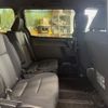 toyota voxy 2018 -TOYOTA--Voxy DBA-ZRR80W--ZRR80-0453156---TOYOTA--Voxy DBA-ZRR80W--ZRR80-0453156- image 9