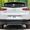 mazda cx-3 2016 -MAZDA--CX-3 LDA-DK5AW--DK5AW-112002---MAZDA--CX-3 LDA-DK5AW--DK5AW-112002- image 16