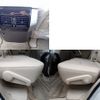 toyota land-cruiser-prado 2020 -TOYOTA--Land Cruiser Prado CBA-TRJ150W--TRJ150-0110810---TOYOTA--Land Cruiser Prado CBA-TRJ150W--TRJ150-0110810- image 20