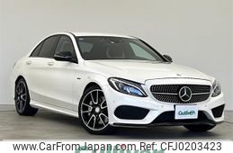 mercedes-benz c-class 2015 -MERCEDES-BENZ--Benz C Class CBA-205064--WDD2050641F233448---MERCEDES-BENZ--Benz C Class CBA-205064--WDD2050641F233448-