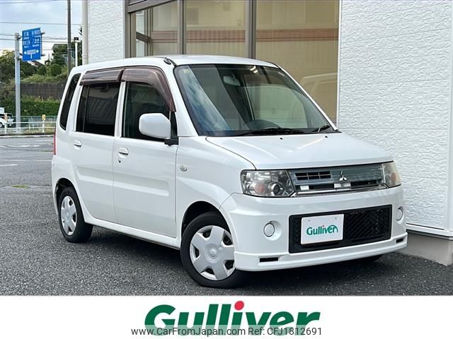 mitsubishi toppo 2008 CFJ1812691 image 1