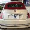 fiat 500c 2014 CFJ1776424 image 15