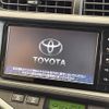 toyota aqua 2014 CFJ1696927 image 20