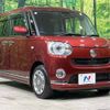 daihatsu move-canbus 2019 -DAIHATSU--Move Canbus 5BA-LA800S--LA800S-0173326---DAIHATSU--Move Canbus 5BA-LA800S--LA800S-0173326- image 17