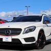 mercedes-benz amg 2014 -MERCEDES-BENZ 【名変中 】--AMG 156952--2J042803---MERCEDES-BENZ 【名変中 】--AMG 156952--2J042803- image 1