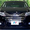 honda odyssey 2016 -HONDA--Odyssey DBA-RC1--RC1-1115349---HONDA--Odyssey DBA-RC1--RC1-1115349- image 16