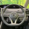 nissan serena 2017 quick_quick_GFC27_GFC27-052618 image 12