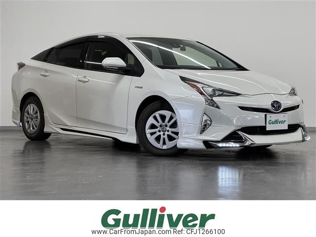 toyota prius 2018 -TOYOTA--Prius DAA-ZVW50--ZVW50-6124163---TOYOTA--Prius DAA-ZVW50--ZVW50-6124163- image 1