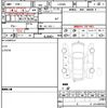 toyota pixis-epoch 2019 quick_quick_LA350A_LA350A-0018568 image 19