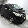 toyota alphard 2011 -TOYOTA 【姫路 357て】--Alphard GGH20W-8052870---TOYOTA 【姫路 357て】--Alphard GGH20W-8052870- image 1
