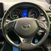 toyota c-hr 2018 -TOYOTA--C-HR DAA-ZYX10--ZYX10-2128842---TOYOTA--C-HR DAA-ZYX10--ZYX10-2128842- image 13