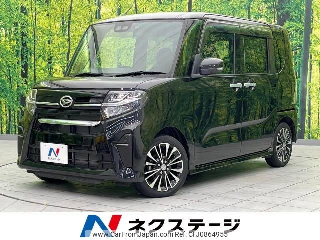 daihatsu tanto 2019 -DAIHATSU--Tanto 5BA-LA650S--LA650S-0040969---DAIHATSU--Tanto 5BA-LA650S--LA650S-0040969- image 1