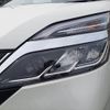 nissan serena 2020 -NISSAN--Serena DAA-GC27--GC27-050532---NISSAN--Serena DAA-GC27--GC27-050532- image 23