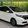 honda freed 2018 -HONDA--Freed DBA-GB5--GB5-1094516---HONDA--Freed DBA-GB5--GB5-1094516- image 18