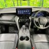 toyota harrier-hybrid 2023 quick_quick_AXUH80_AXUH80-0064514 image 2