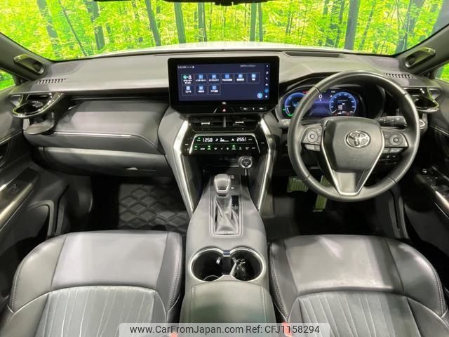 toyota harrier-hybrid 2023 quick_quick_AXUH80_AXUH80-0064514 image 2