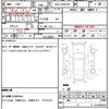 toyota prius-α 2013 quick_quick_DAA-ZVW41W_3081540 image 13