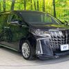 toyota alphard 2021 -TOYOTA--Alphard 3BA-AGH30W--AGH30-0366778---TOYOTA--Alphard 3BA-AGH30W--AGH30-0366778- image 17