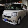 daihatsu move-canbus 2021 -DAIHATSU--Move Canbus 5BA-LA810S--LA810S-0051829---DAIHATSU--Move Canbus 5BA-LA810S--LA810S-0051829- image 1