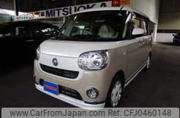 daihatsu move-canbus 2021 -DAIHATSU--Move Canbus 5BA-LA810S--LA810S-0051829---DAIHATSU--Move Canbus 5BA-LA810S--LA810S-0051829-