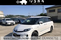 toyota estima-hybrid 2013 quick_quick_DAA-AHR20W_AHR20-7074867