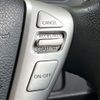 nissan serena 2014 CFJ1701052 image 11