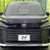 toyota voxy 2023 CFJ1696655 image 15