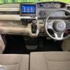 honda n-box 2020 -HONDA--N BOX 6BA-JF3--JF3-1534034---HONDA--N BOX 6BA-JF3--JF3-1534034- image 3