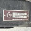 mitsubishi-fuso canter 2019 CFJ1797064 image 7