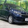 honda freed 2020 -HONDA--Freed 6BA-GB5--GB5-3128414---HONDA--Freed 6BA-GB5--GB5-3128414- image 17