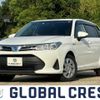 toyota corolla-fielder 2019 quick_quick_DAA-NKE165G_NKE165-7221951 image 1