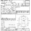 nissan civilian-bus 2011 -NISSAN 【春日部 200ﾊ169】--Civilian EVW41-040597---NISSAN 【春日部 200ﾊ169】--Civilian EVW41-040597- image 3