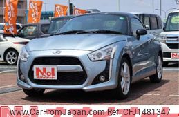 daihatsu copen 2014 -DAIHATSU--Copen DBA-LA400K--LA400K-0004023---DAIHATSU--Copen DBA-LA400K--LA400K-0004023-
