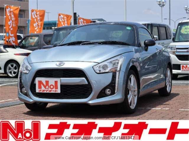 daihatsu copen 2014 -DAIHATSU--Copen DBA-LA400K--LA400K-0004023---DAIHATSU--Copen DBA-LA400K--LA400K-0004023- image 1