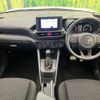 toyota raize 2021 CFJ1714287 image 2