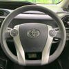 toyota aqua 2015 -TOYOTA--AQUA DAA-NHP10--NHP10-2430002---TOYOTA--AQUA DAA-NHP10--NHP10-2430002- image 11