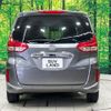 honda freed-hybrid 2023 CFJ1755611 image 17