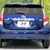 toyota aqua 2016 -TOYOTA--AQUA DAA-NHP10--NHP10-6528586---TOYOTA--AQUA DAA-NHP10--NHP10-6528586- image 15