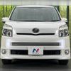 toyota voxy 2009 -TOYOTA--Voxy DBA-ZRR70W--ZRR70-0245677---TOYOTA--Voxy DBA-ZRR70W--ZRR70-0245677- image 18