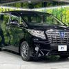 toyota alphard 2016 quick_quick_AYH30W_AYH30-0024813 image 18