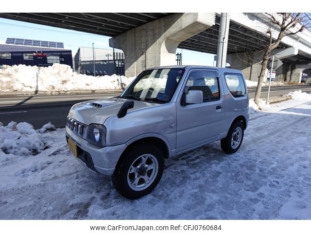 suzuki jimny 2014 GOO_JP_700030009730250215001 image 1