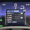 toyota crown 2022 -TOYOTA--Crown CrossOver 5AA-TZSH35--TZSH35-6000488---TOYOTA--Crown CrossOver 5AA-TZSH35--TZSH35-6000488- image 3