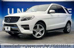 mercedes-benz ml-class 2015 -MERCEDES-BENZ--Benz ML LDA-166024--WDC1660242A562549---MERCEDES-BENZ--Benz ML LDA-166024--WDC1660242A562549-