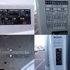 toyota dyna-truck 2014 -TOYOTA--Dyna TKG-XZU605--XZU605-0007134---TOYOTA--Dyna TKG-XZU605--XZU605-0007134- image 30